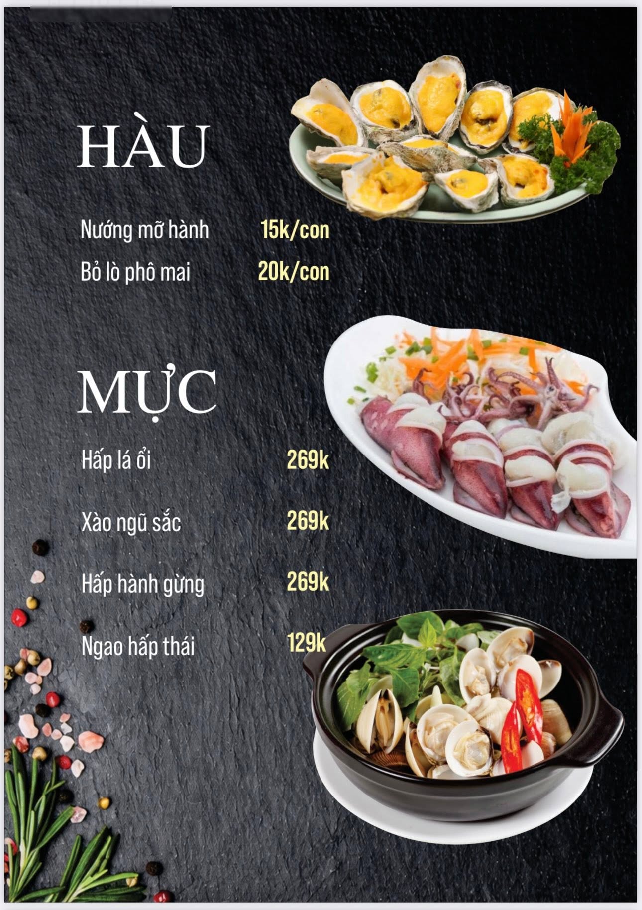 Hàu và mực menu